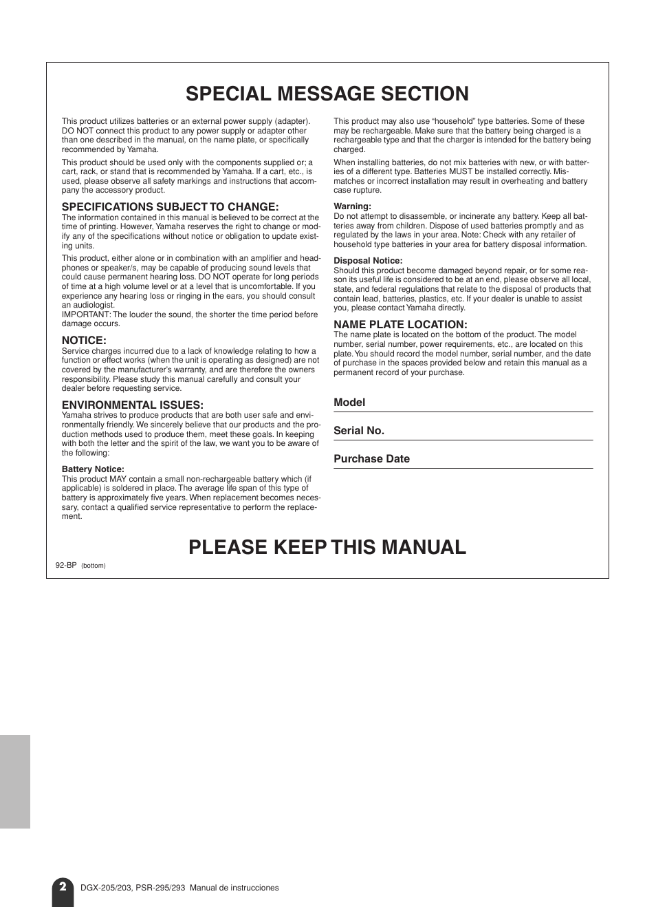 Please keep this manual | Yamaha Portable Grand PSR-295 User Manual | Page 2 / 98