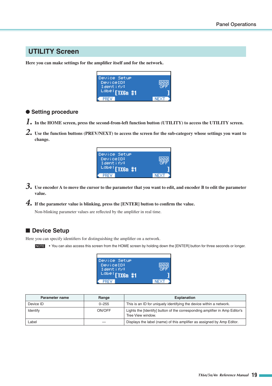 Utility screen, Device setup | Yamaha TX5n User Manual | Page 19 / 60