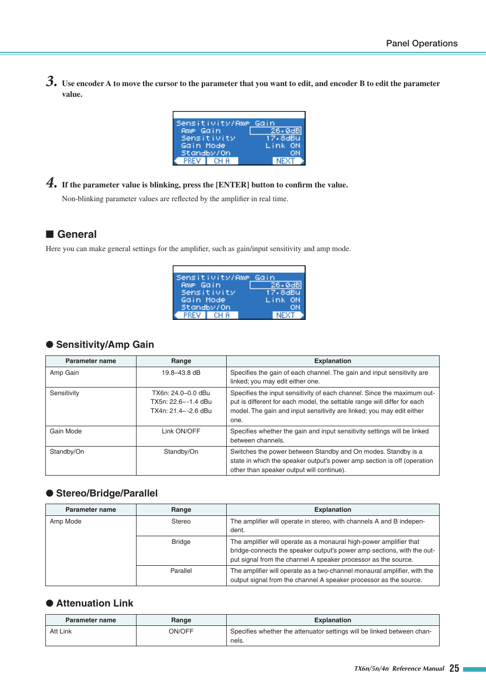 General | Yamaha TX5n User Manual | Page 25 / 60