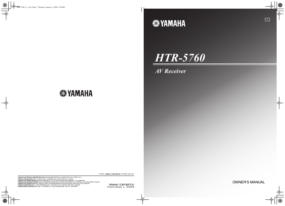 Htr-5760, Av receiver | Yamaha HTR-5760 User Manual | Page 88 / 88