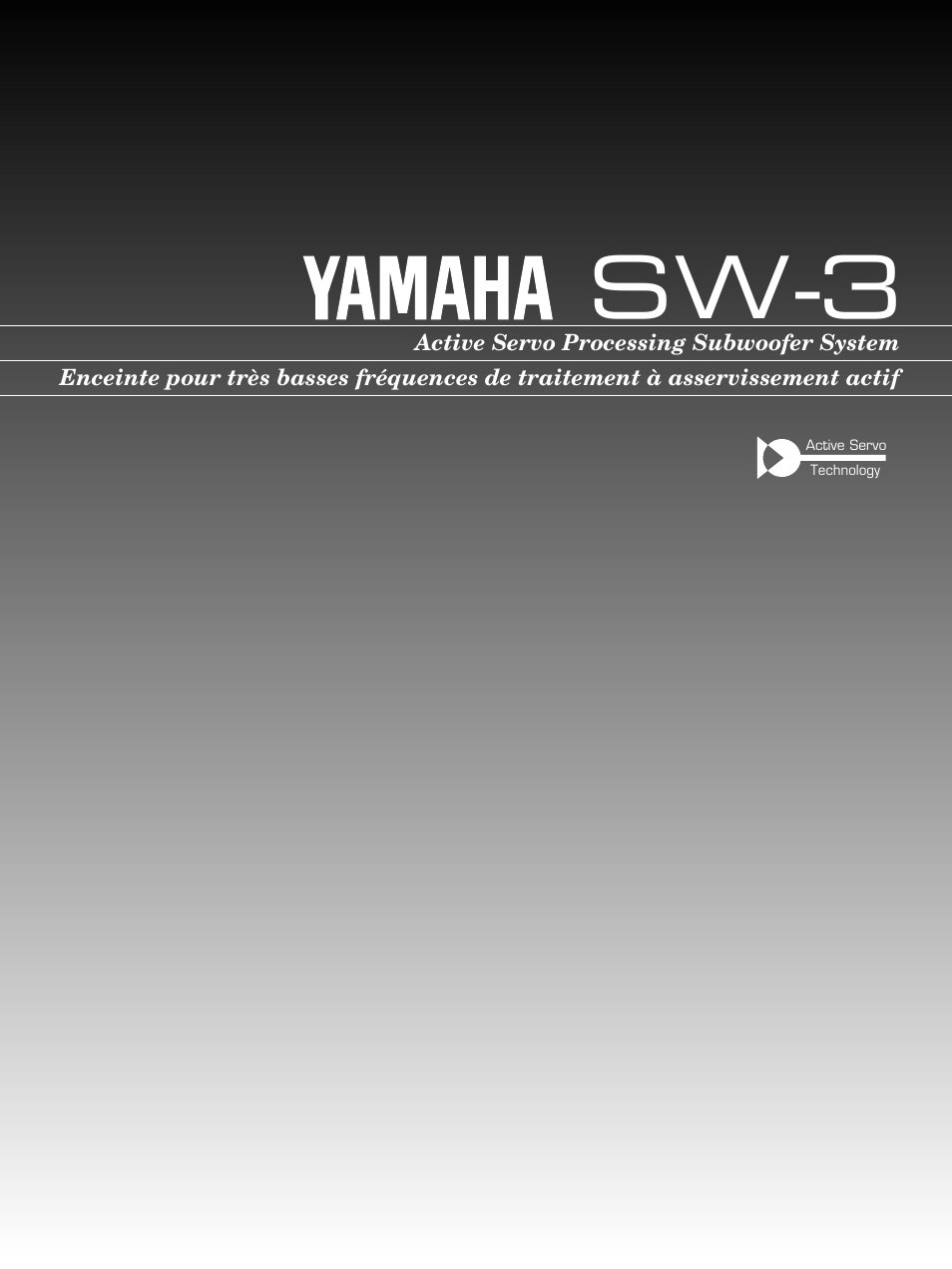 Yamaha SW-3 User Manual | 14 pages