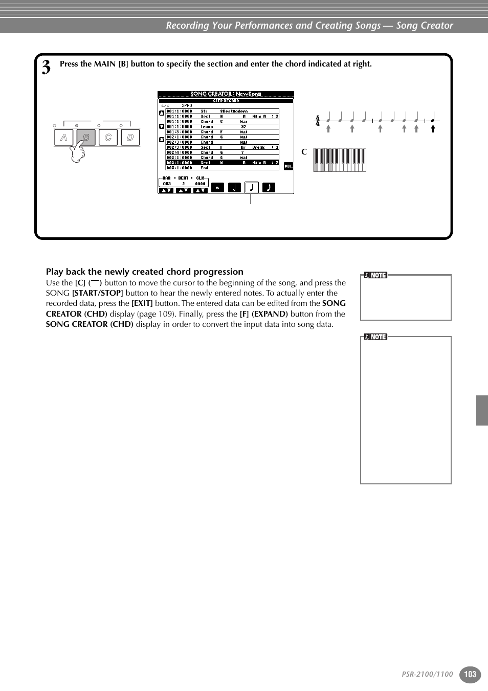 Play back the newly created chord progression | Yamaha 1100 User Manual | Page 103 / 176