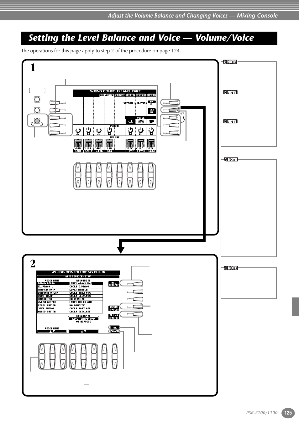 Setting the level balance and voice — volume/voice, Setting the level balance and voice, Volume/voice | Yamaha 1100 User Manual | Page 125 / 176