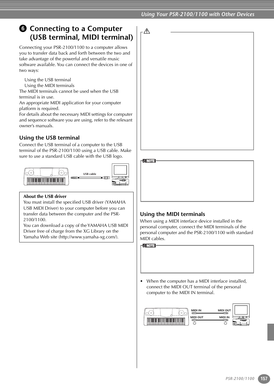 Using the usb terminal, Using the midi terminals, Connecting to a computer | Usb terminal, midi terminal), P. 157, P.157 | Yamaha 1100 User Manual | Page 157 / 176