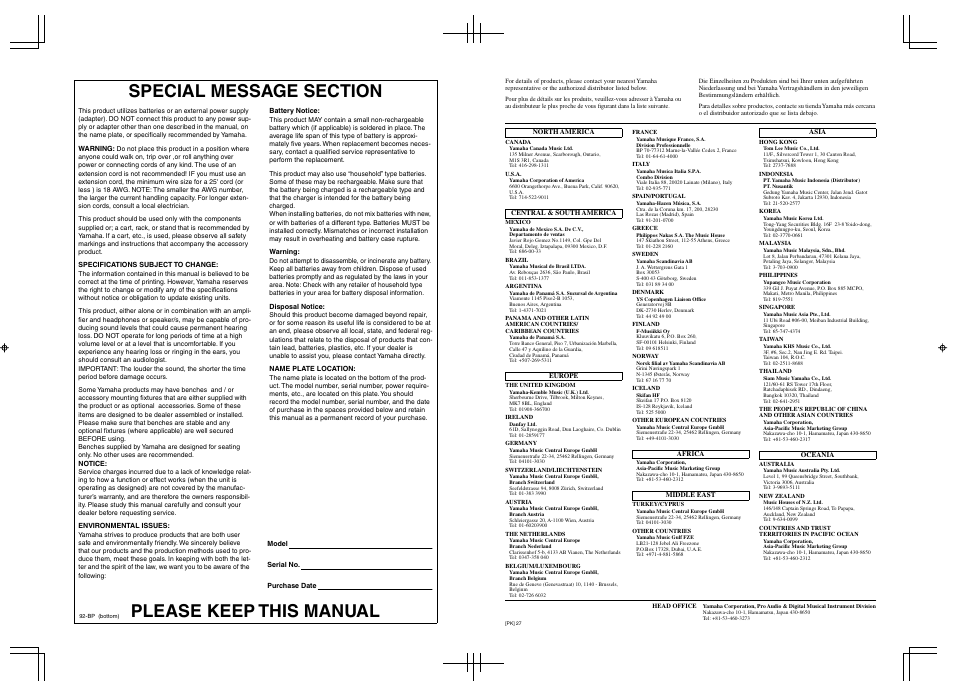 Pk] 25, Please keep this manual, Introduction | Yamaha 1100 User Manual | Page 175 / 176