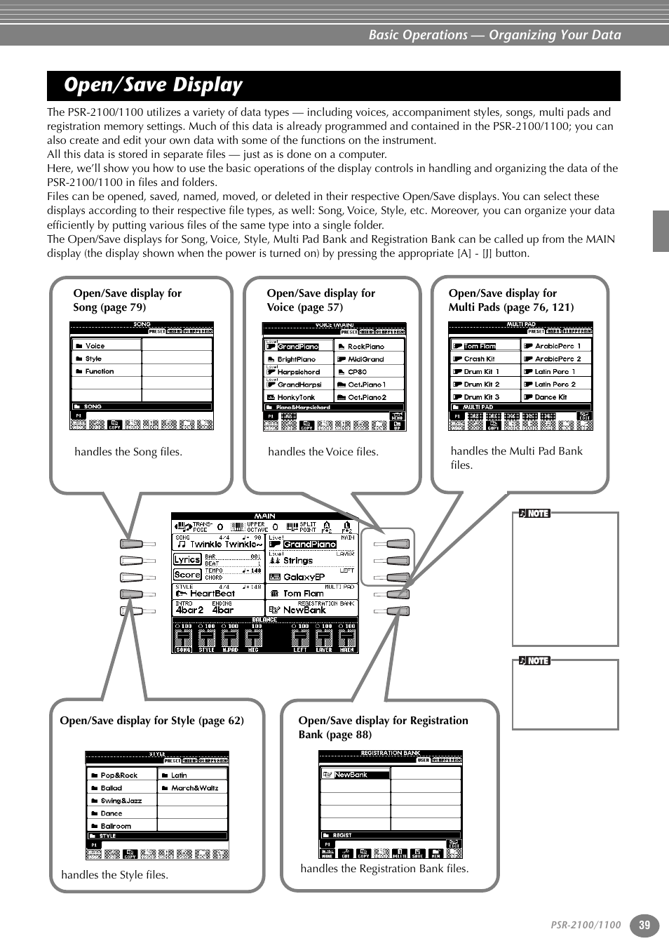 Open/save display, Basic operations — organizing your data | Yamaha 1100 User Manual | Page 39 / 176