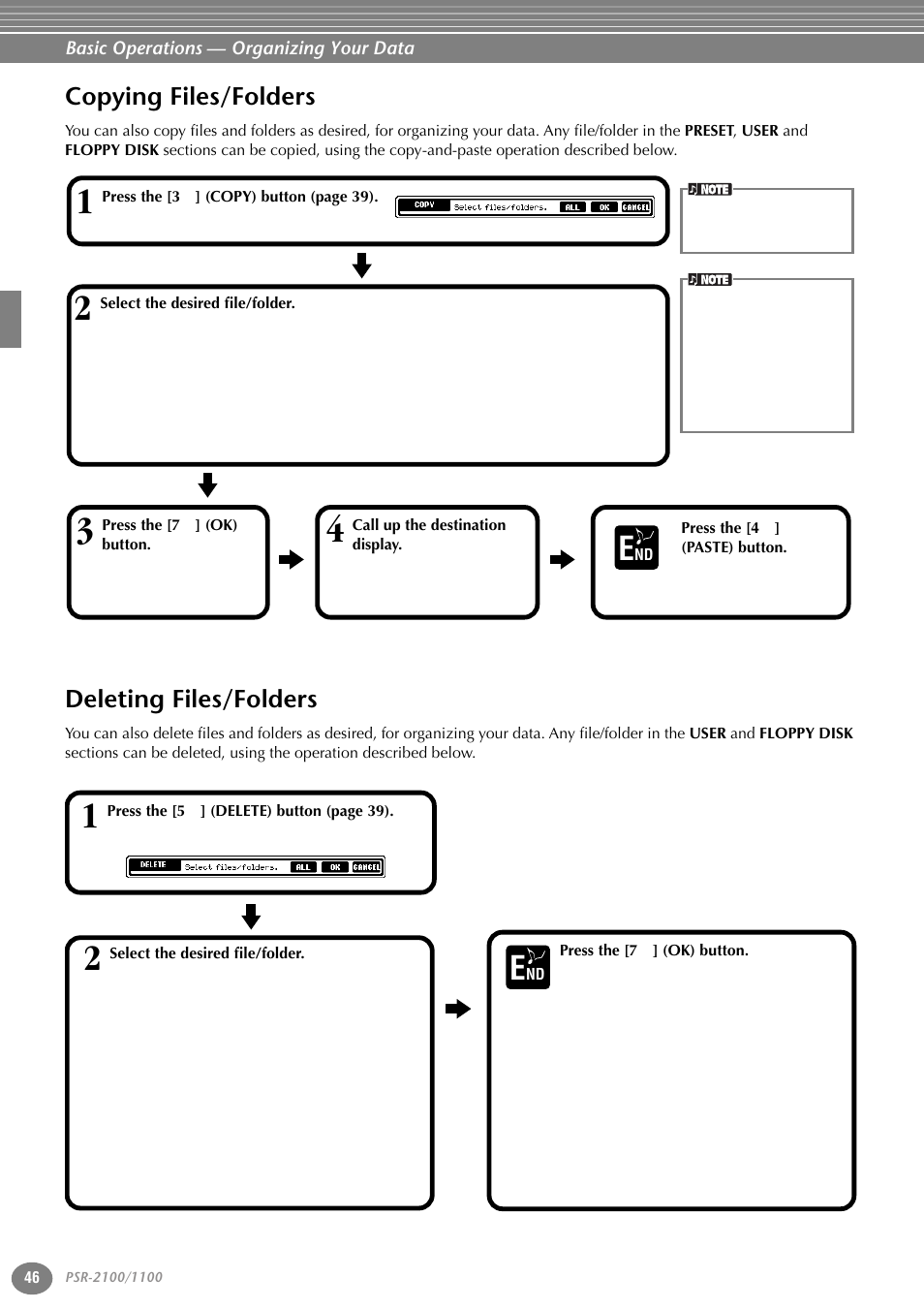 Copying files/folders, Deleting files/folders, Copying files/folders deleting files/folders | Yamaha 1100 User Manual | Page 46 / 176