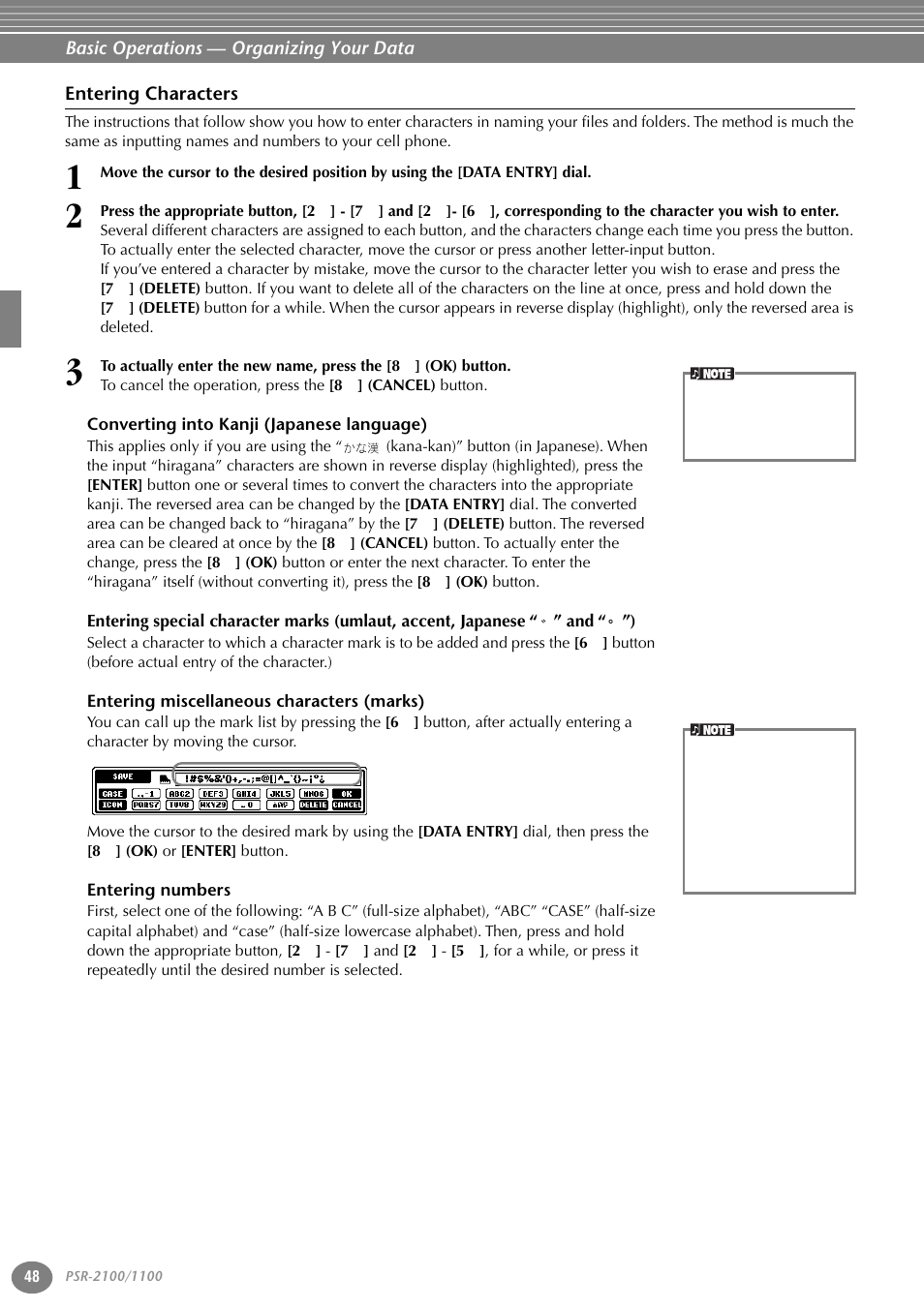 Entering characters, Converting into kanji (japanese language), Entering miscellaneous characters (marks) | Entering numbers | Yamaha 1100 User Manual | Page 48 / 176