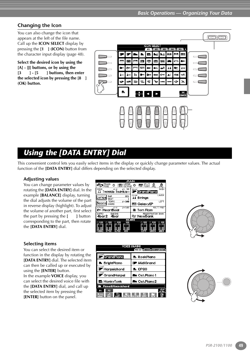 Changing the icon, Using the [data entry] dial, Adjusting values | Selecting items, P. 49, Basic operations — organizing your data | Yamaha 1100 User Manual | Page 49 / 176