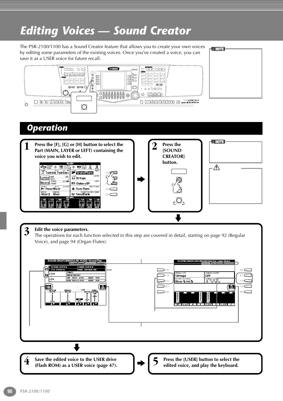 Editing voices — sound creator, Operation, P. 90 | Press the [sound creator] button, Part, Variation, Reset, Reset min max, Reset new song sync. start, Style) (r) (l) | Yamaha 1100 User Manual | Page 90 / 176