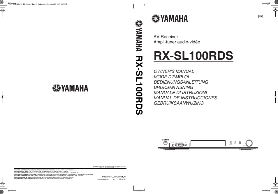 Rx-sl100rds, Av receiver ampli-tuner audio-vidéo | Yamaha RX-SL100RDS User Manual | Page 62 / 62