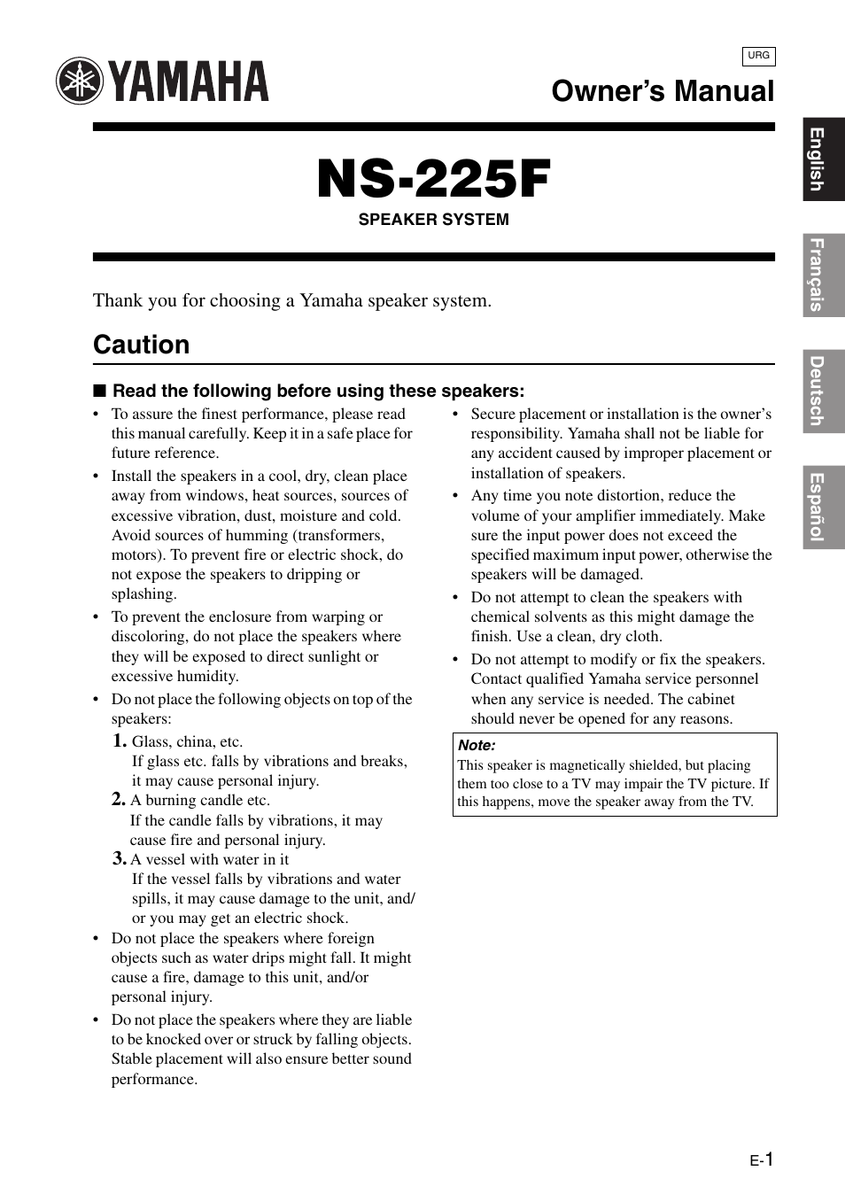 Yamaha NS-225F User Manual | 4 pages