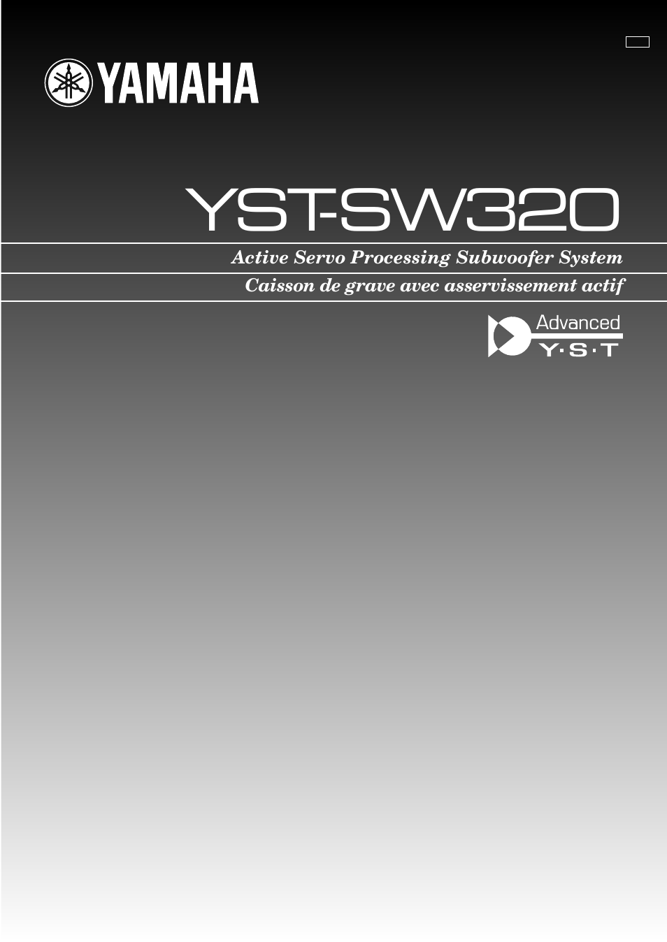 Yamaha YST-SW320 User Manual | 19 pages