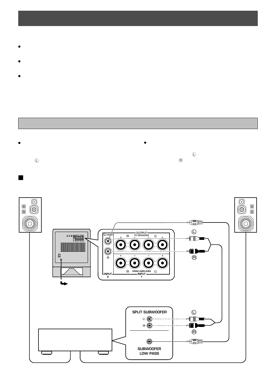 Connections, Using one subwoofer | Yamaha YST-SW320 User Manual | Page 8 / 19