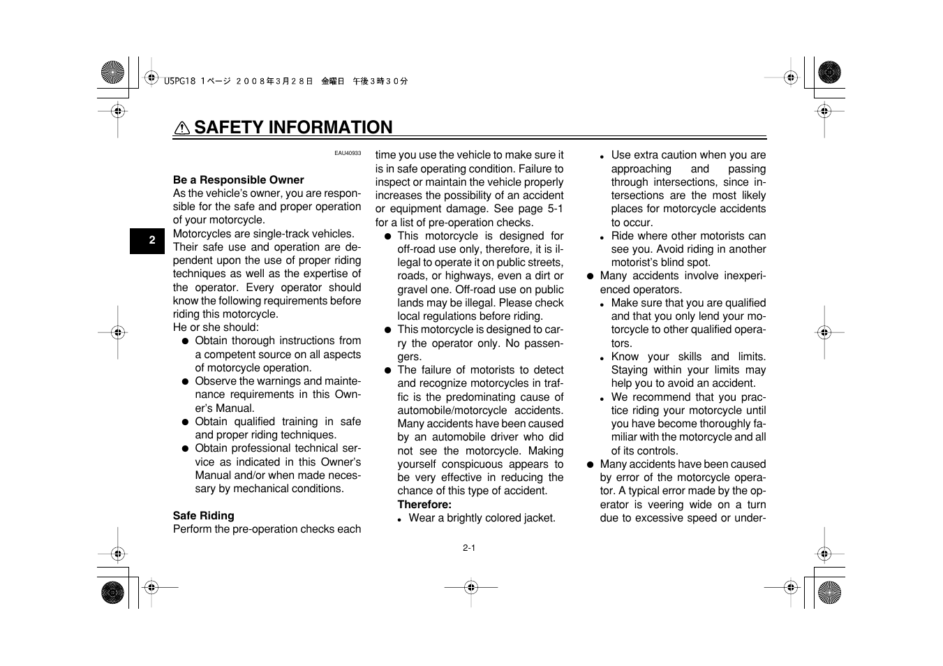 Safety information | Yamaha PW50Y User Manual | Page 12 / 72