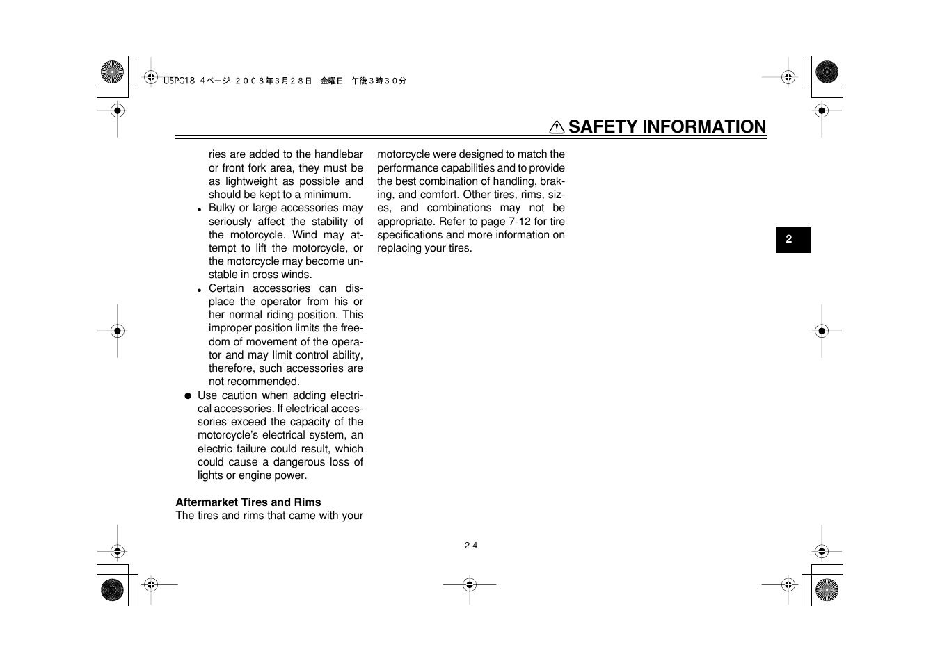 Safety information | Yamaha PW50Y User Manual | Page 15 / 72