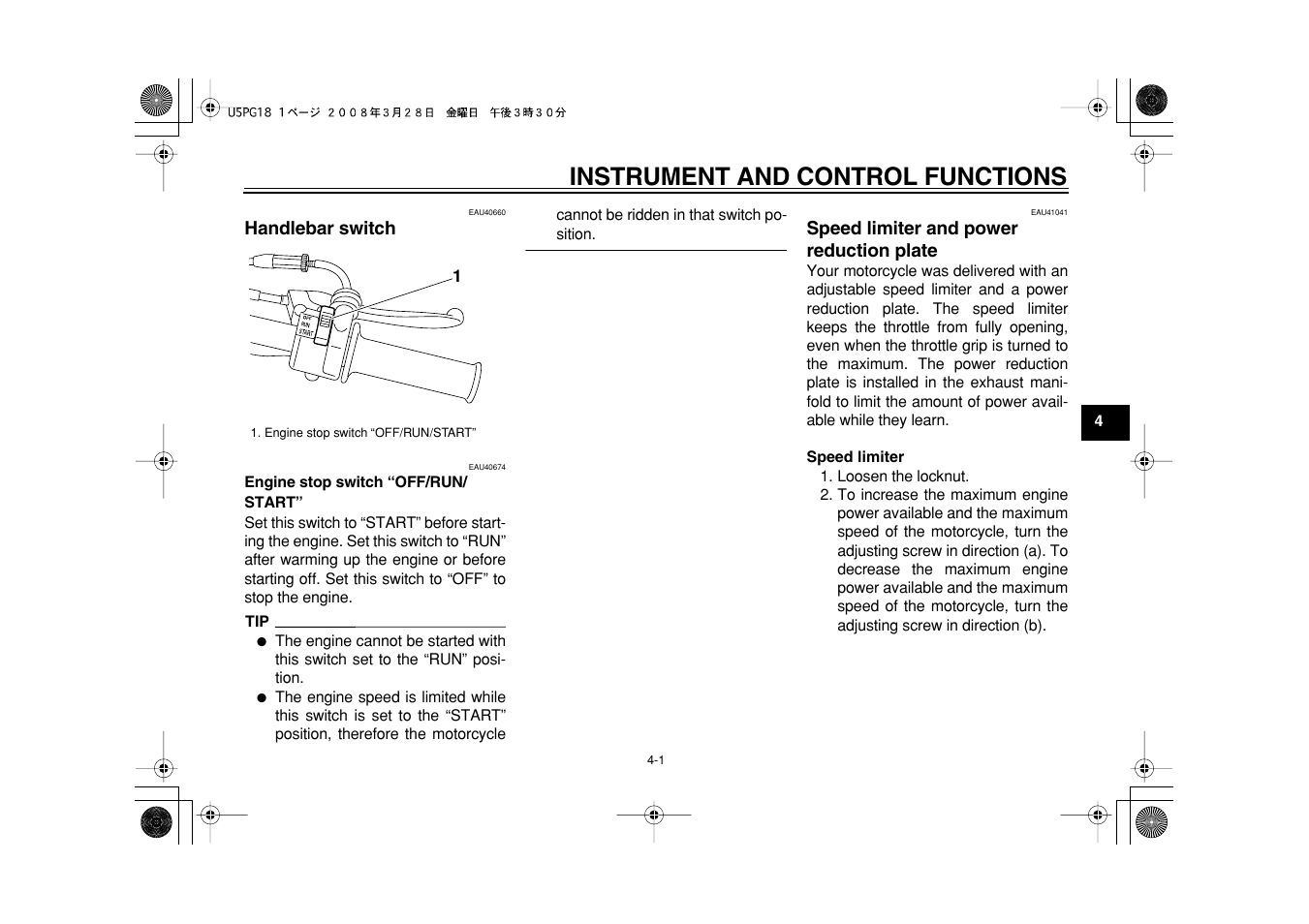 Insturment and control functions, Instrument and control functions | Yamaha PW50Y User Manual | Page 19 / 72