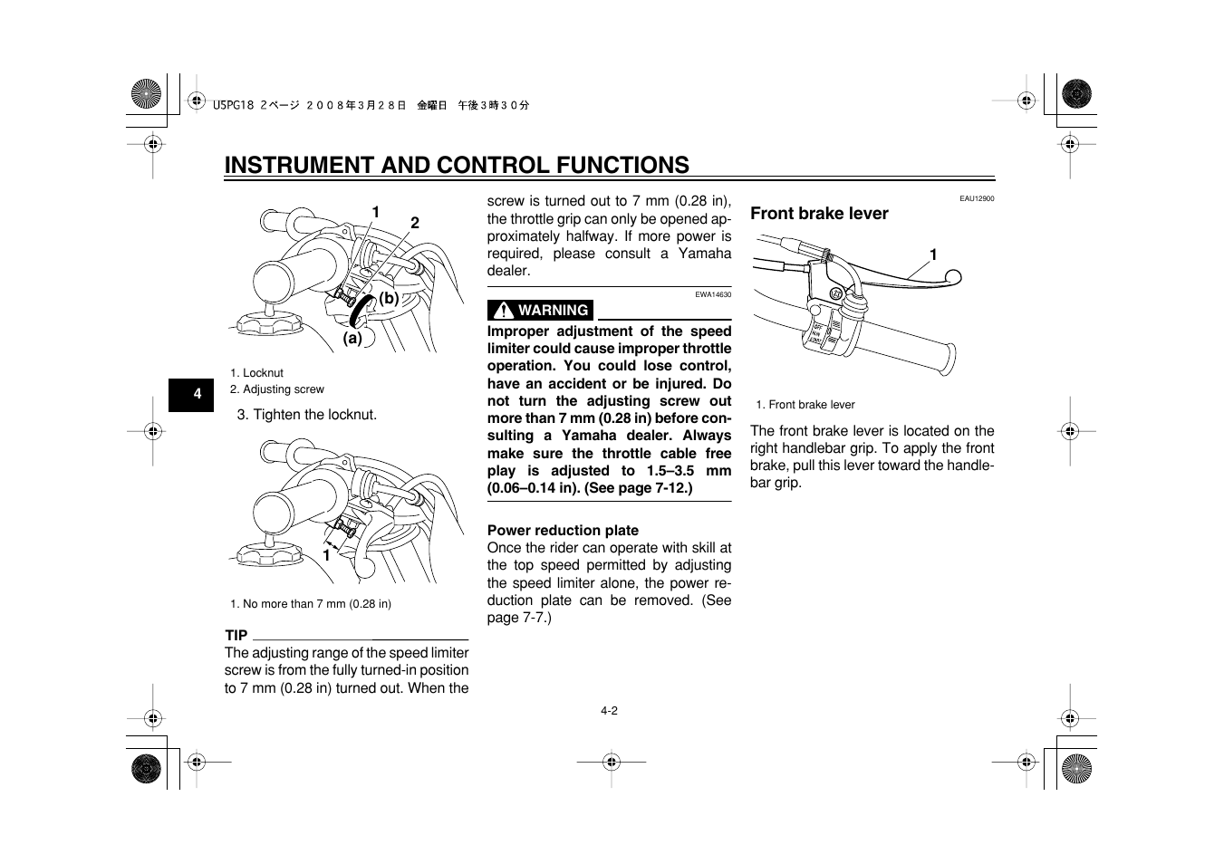 Instrument and control functions | Yamaha PW50Y User Manual | Page 20 / 72