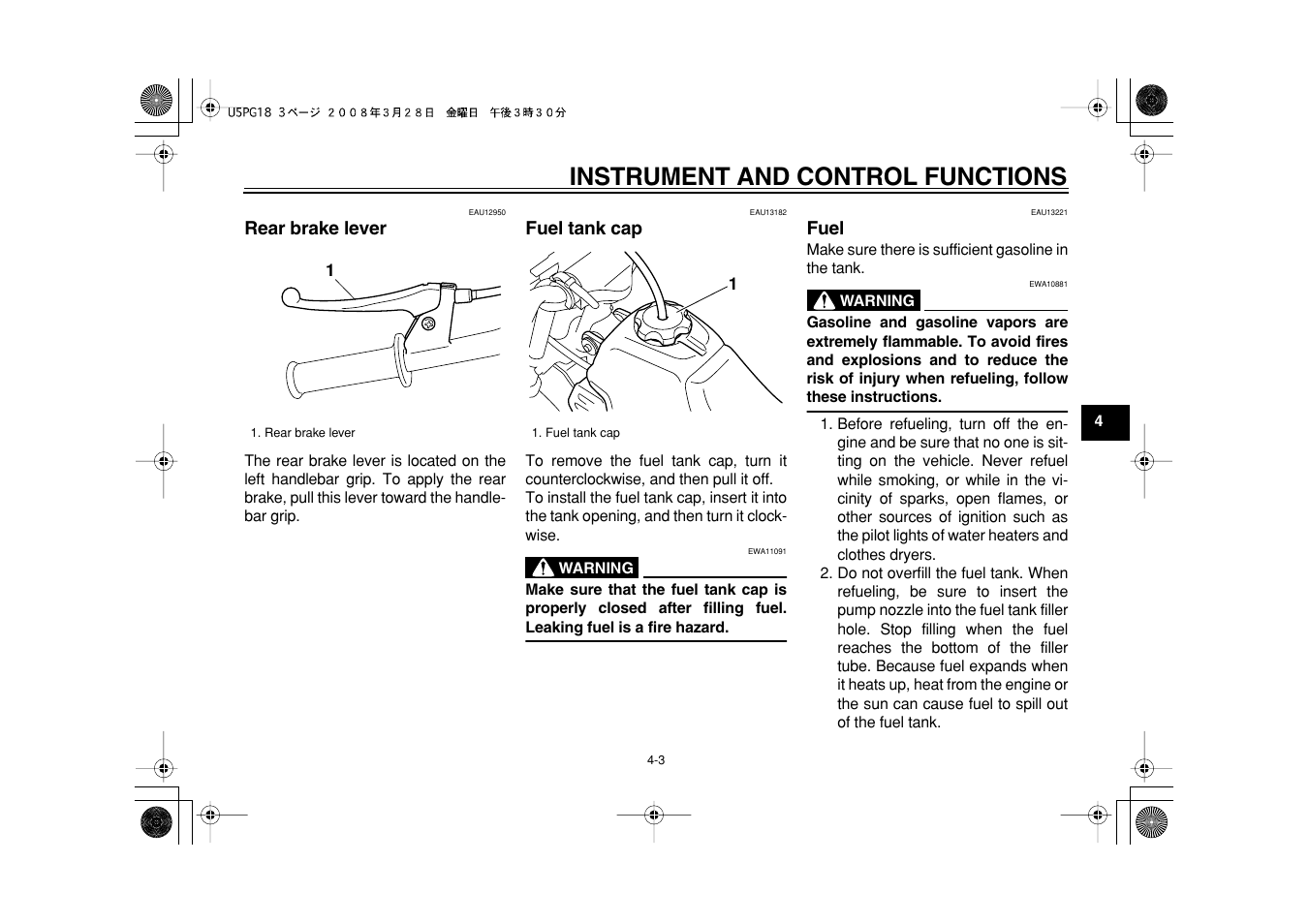 Instrument and control functions | Yamaha PW50Y User Manual | Page 21 / 72