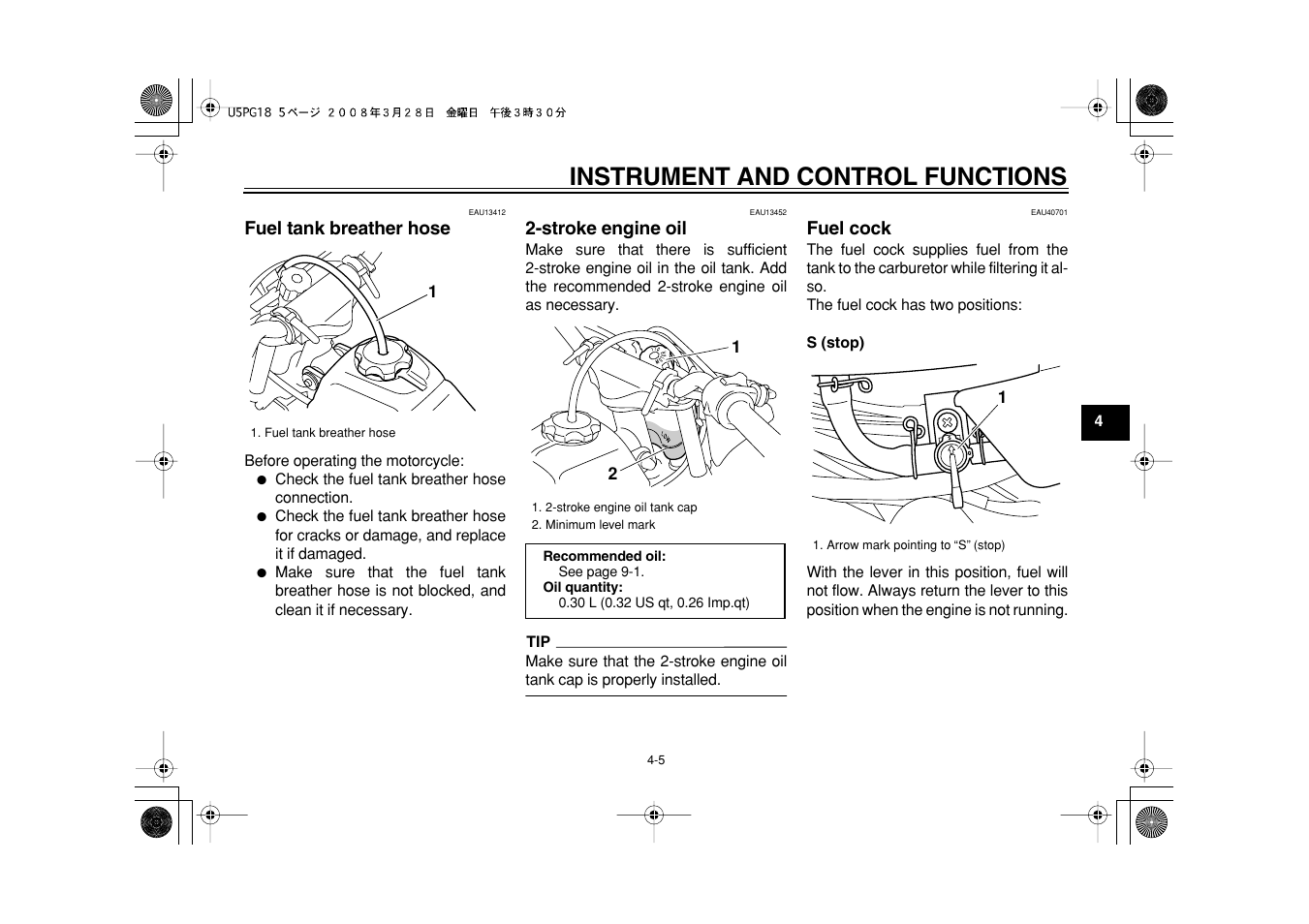 Instrument and control functions | Yamaha PW50Y User Manual | Page 23 / 72