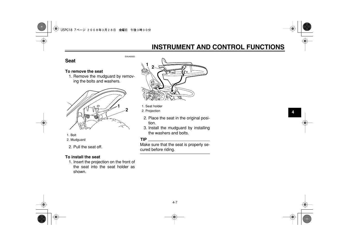 Instrument and control functions | Yamaha PW50Y User Manual | Page 25 / 72