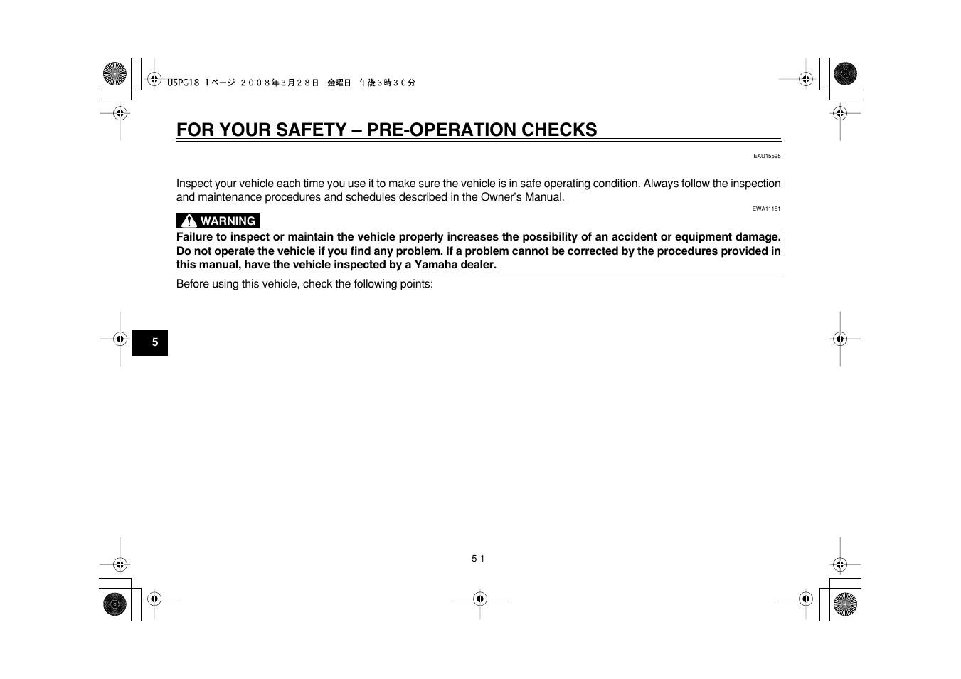 For your safety-pre-operation checks, For your safety – pre-operation checks | Yamaha PW50Y User Manual | Page 26 / 72