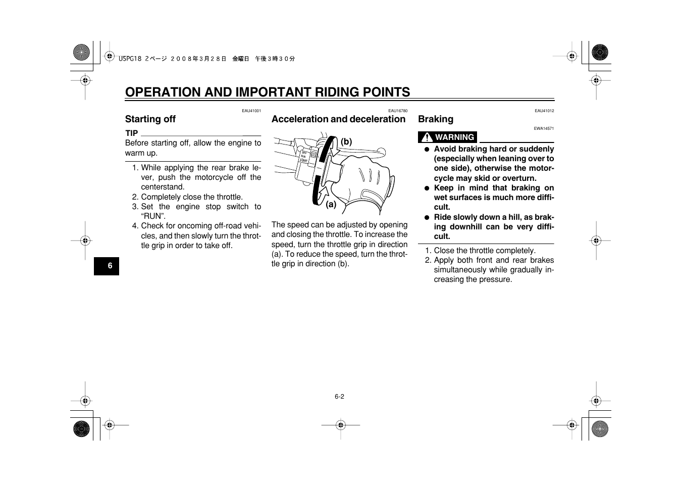 Operation and important riding points | Yamaha PW50Y User Manual | Page 30 / 72