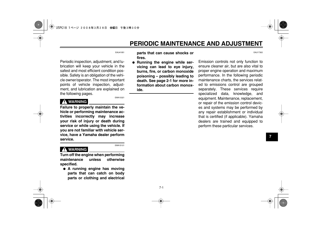 Periodic maintenance and adjustment | Yamaha PW50Y User Manual | Page 33 / 72
