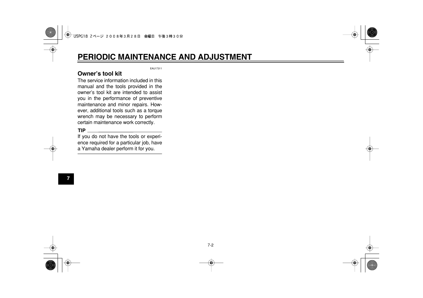 Periodic maintenance and adjustment | Yamaha PW50Y User Manual | Page 34 / 72