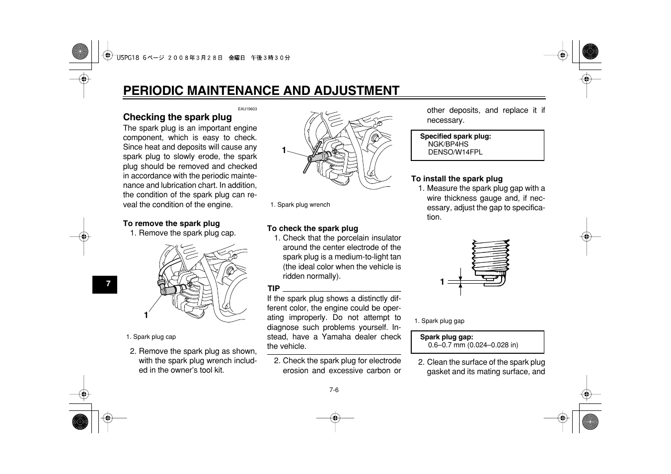 Periodic maintenance and adjustment | Yamaha PW50Y User Manual | Page 38 / 72