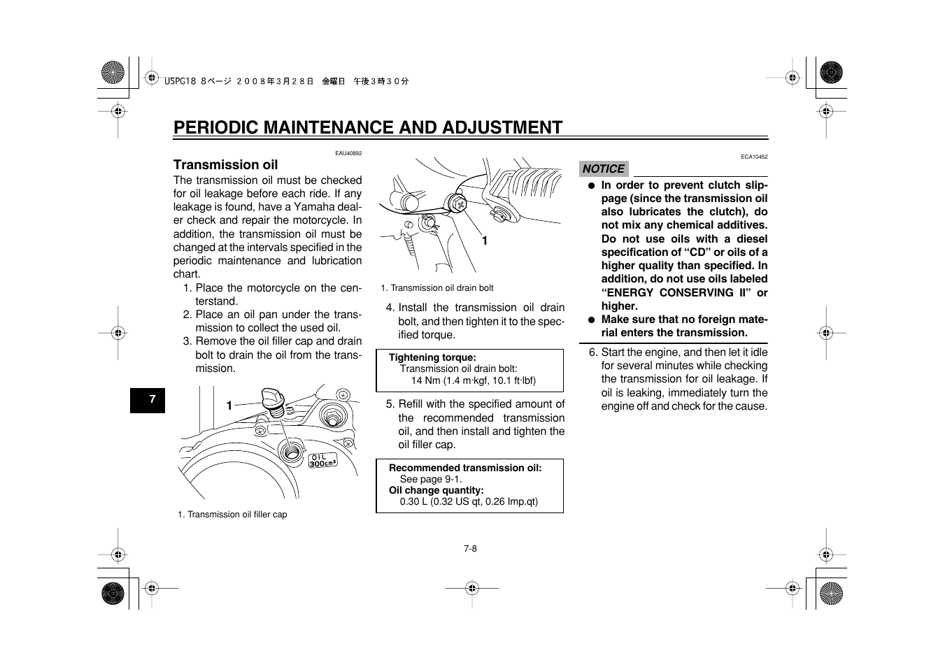 Periodic maintenance and adjustment | Yamaha PW50Y User Manual | Page 40 / 72