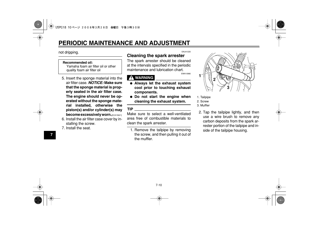 Periodic maintenance and adjustment | Yamaha PW50Y User Manual | Page 42 / 72