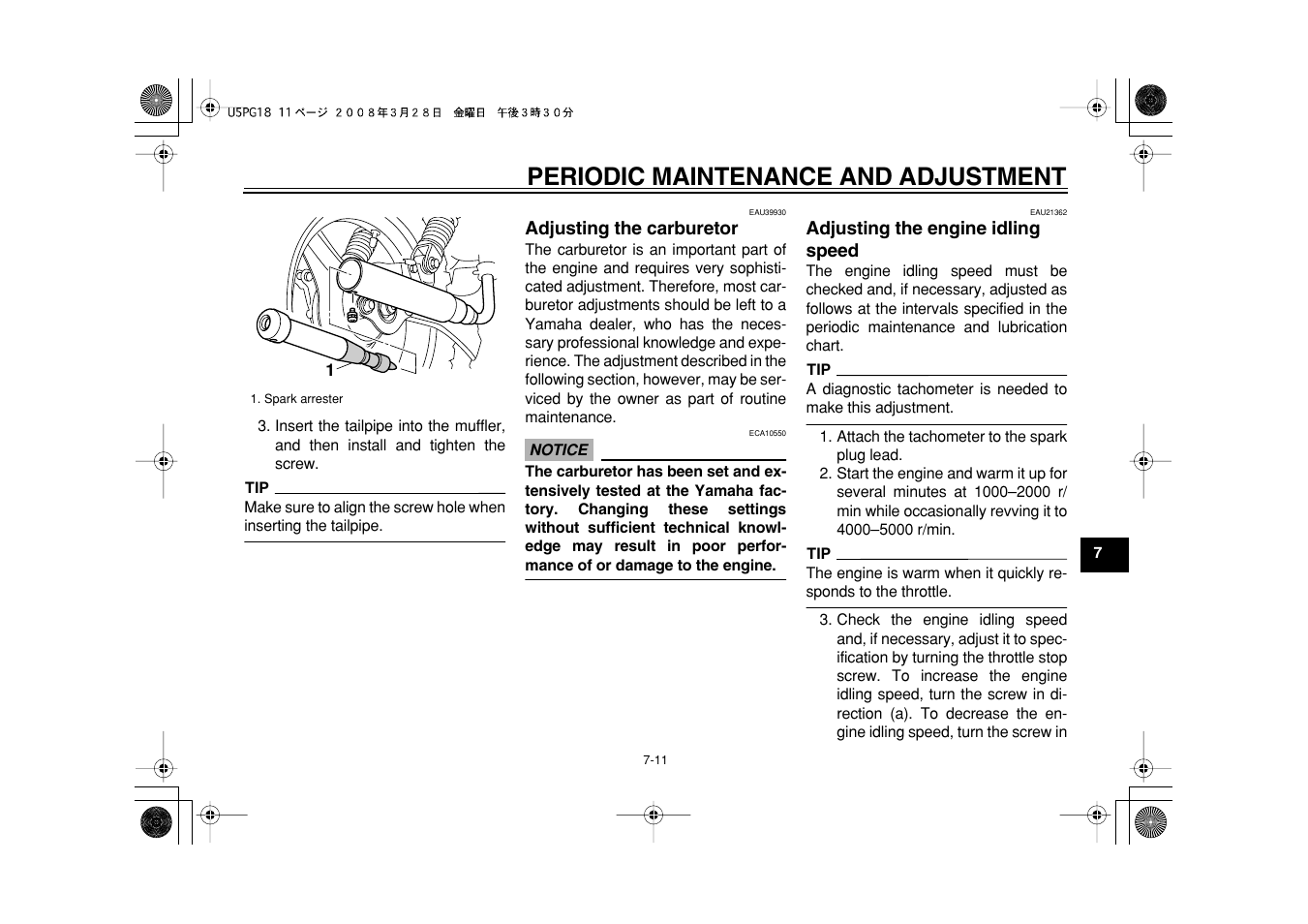 Periodic maintenance and adjustment | Yamaha PW50Y User Manual | Page 43 / 72