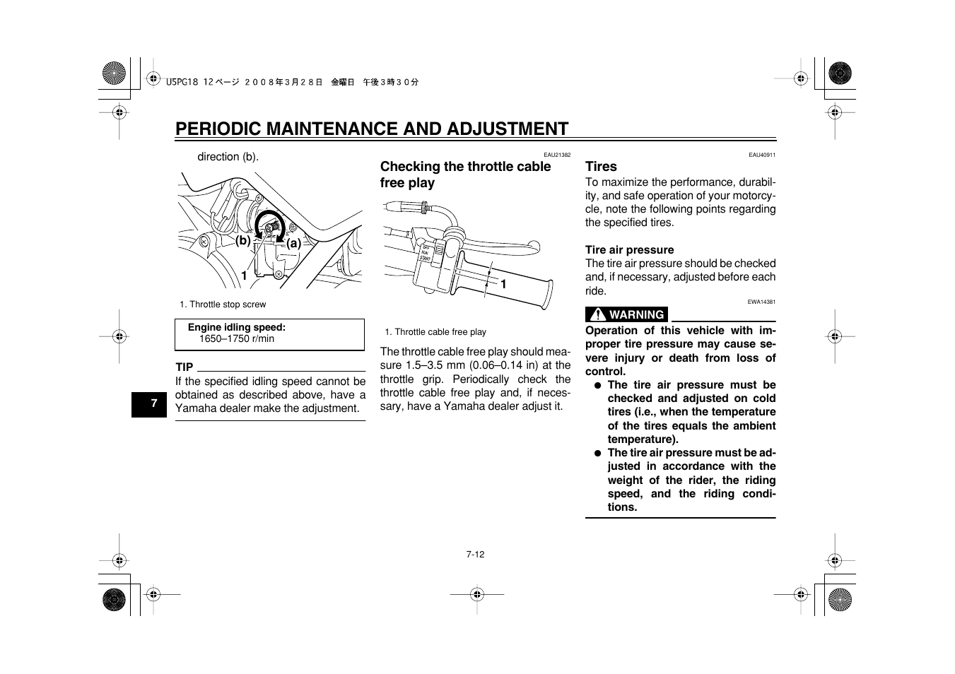 Periodic maintenance and adjustment | Yamaha PW50Y User Manual | Page 44 / 72