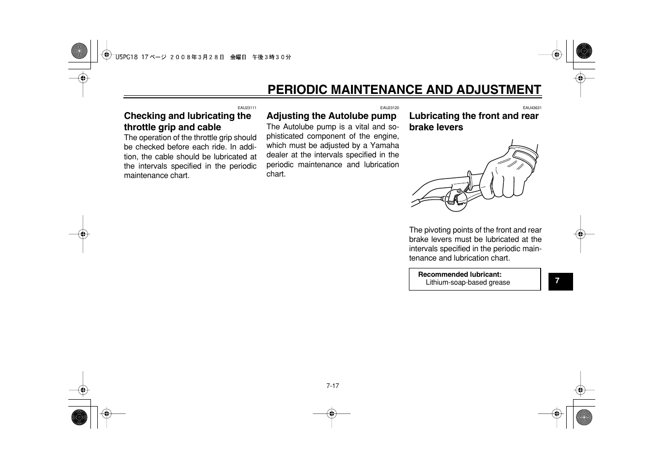 Periodic maintenance and adjustment | Yamaha PW50Y User Manual | Page 49 / 72