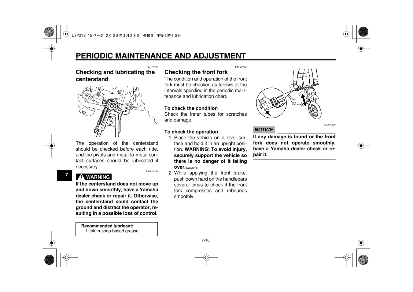 Periodic maintenance and adjustment | Yamaha PW50Y User Manual | Page 50 / 72