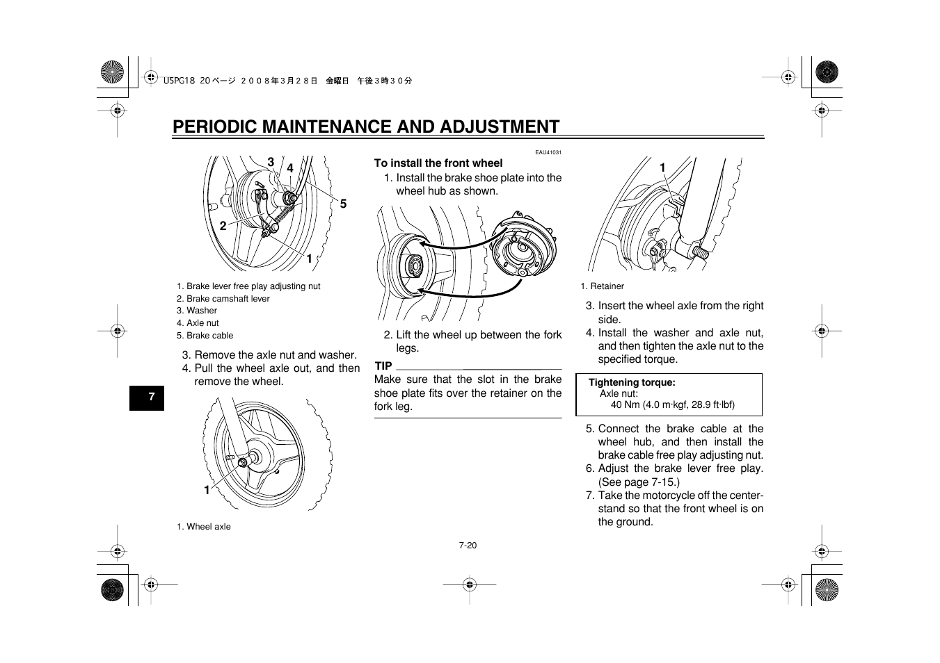 Periodic maintenance and adjustment | Yamaha PW50Y User Manual | Page 52 / 72