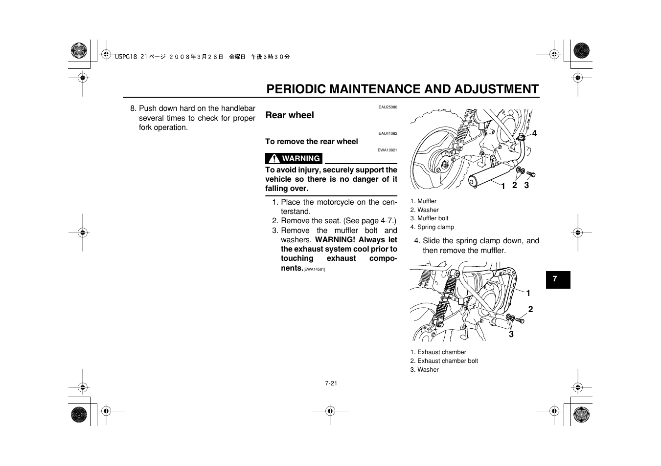 Periodic maintenance and adjustment | Yamaha PW50Y User Manual | Page 53 / 72