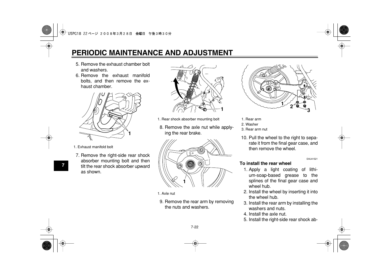 Periodic maintenance and adjustment | Yamaha PW50Y User Manual | Page 54 / 72