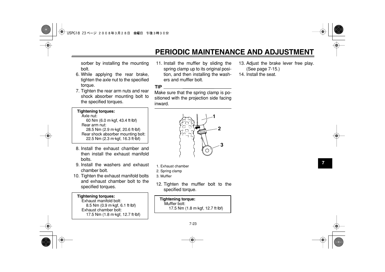 Periodic maintenance and adjustment | Yamaha PW50Y User Manual | Page 55 / 72