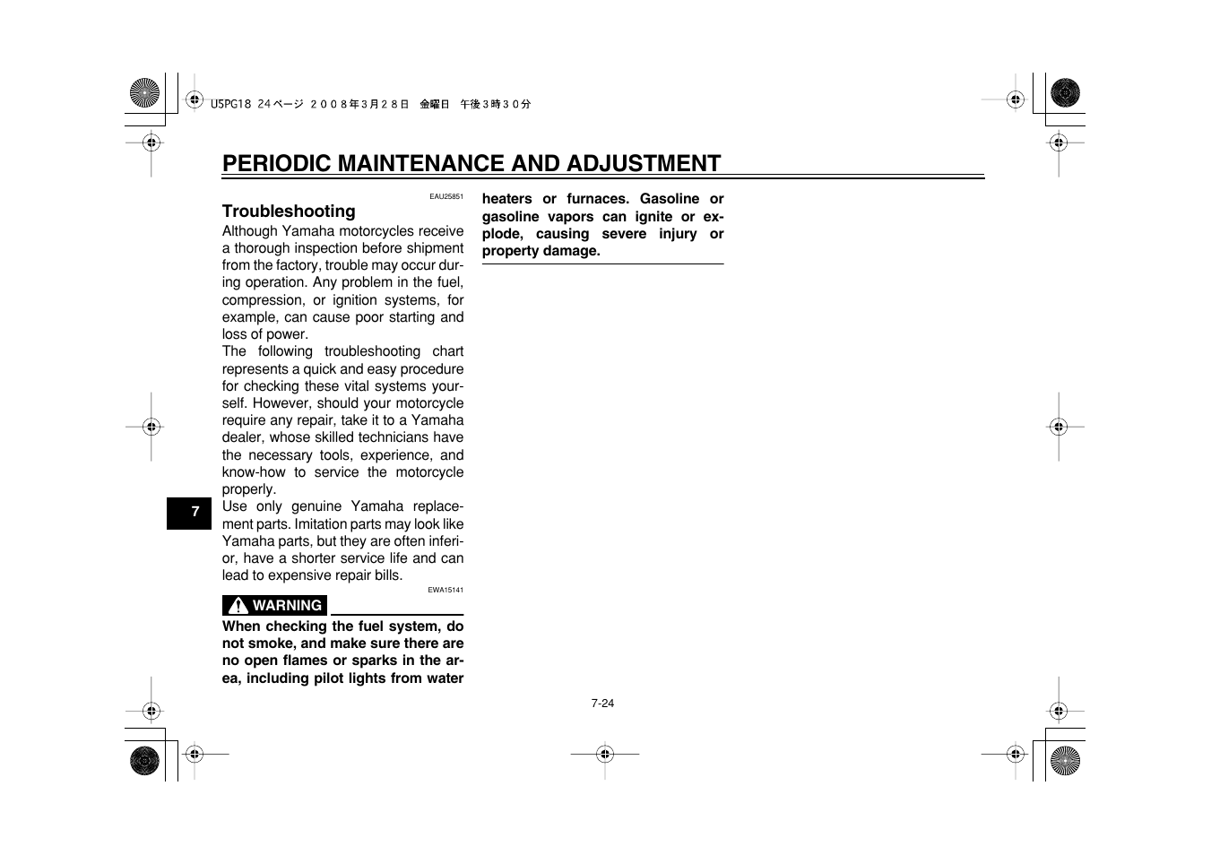 Periodic maintenance and adjustment | Yamaha PW50Y User Manual | Page 56 / 72