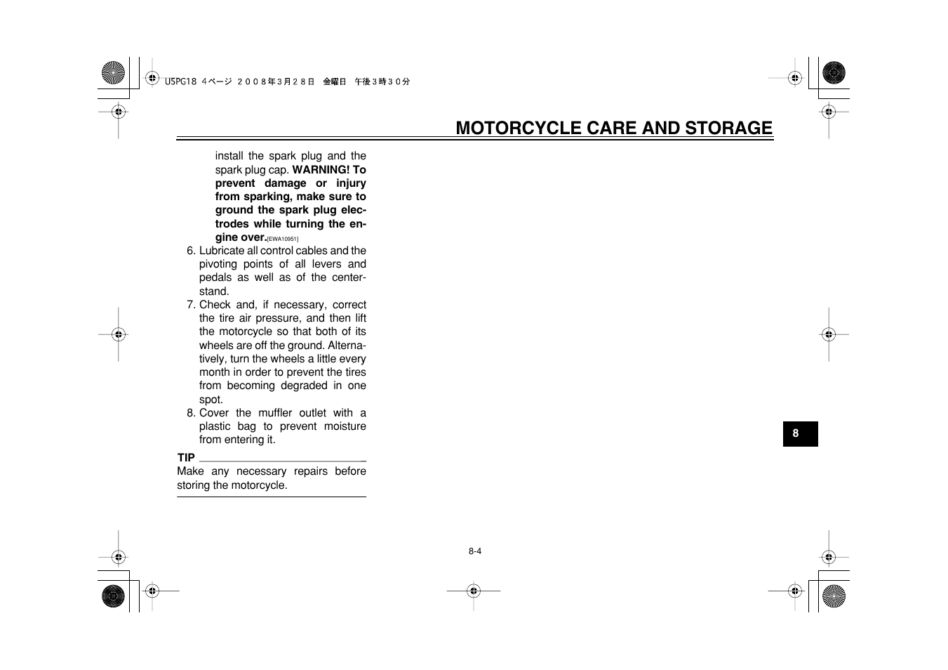 Motorcycle care and storage | Yamaha PW50Y User Manual | Page 61 / 72