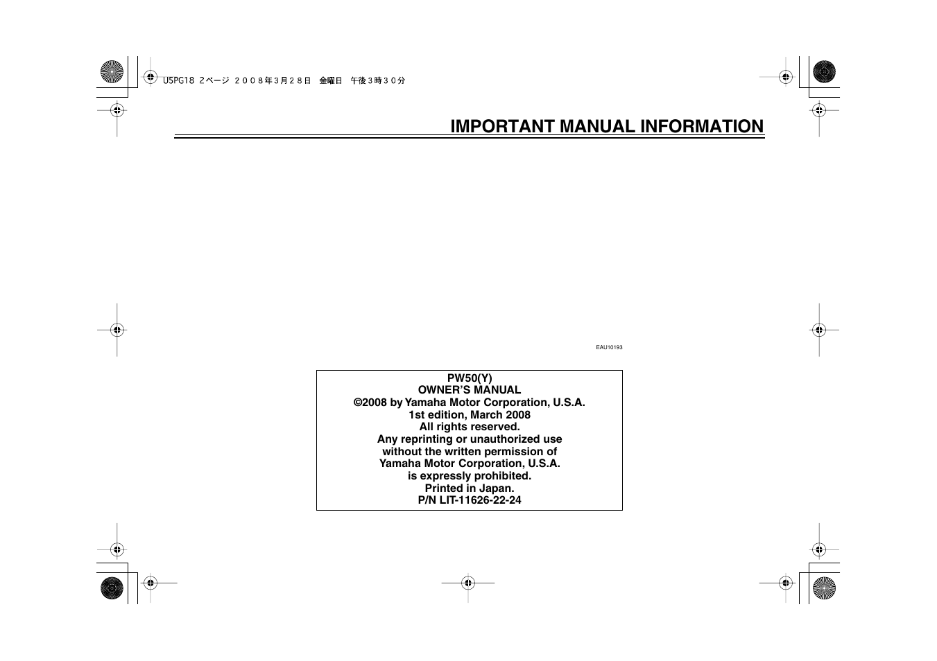 Important manual information | Yamaha PW50Y User Manual | Page 7 / 72