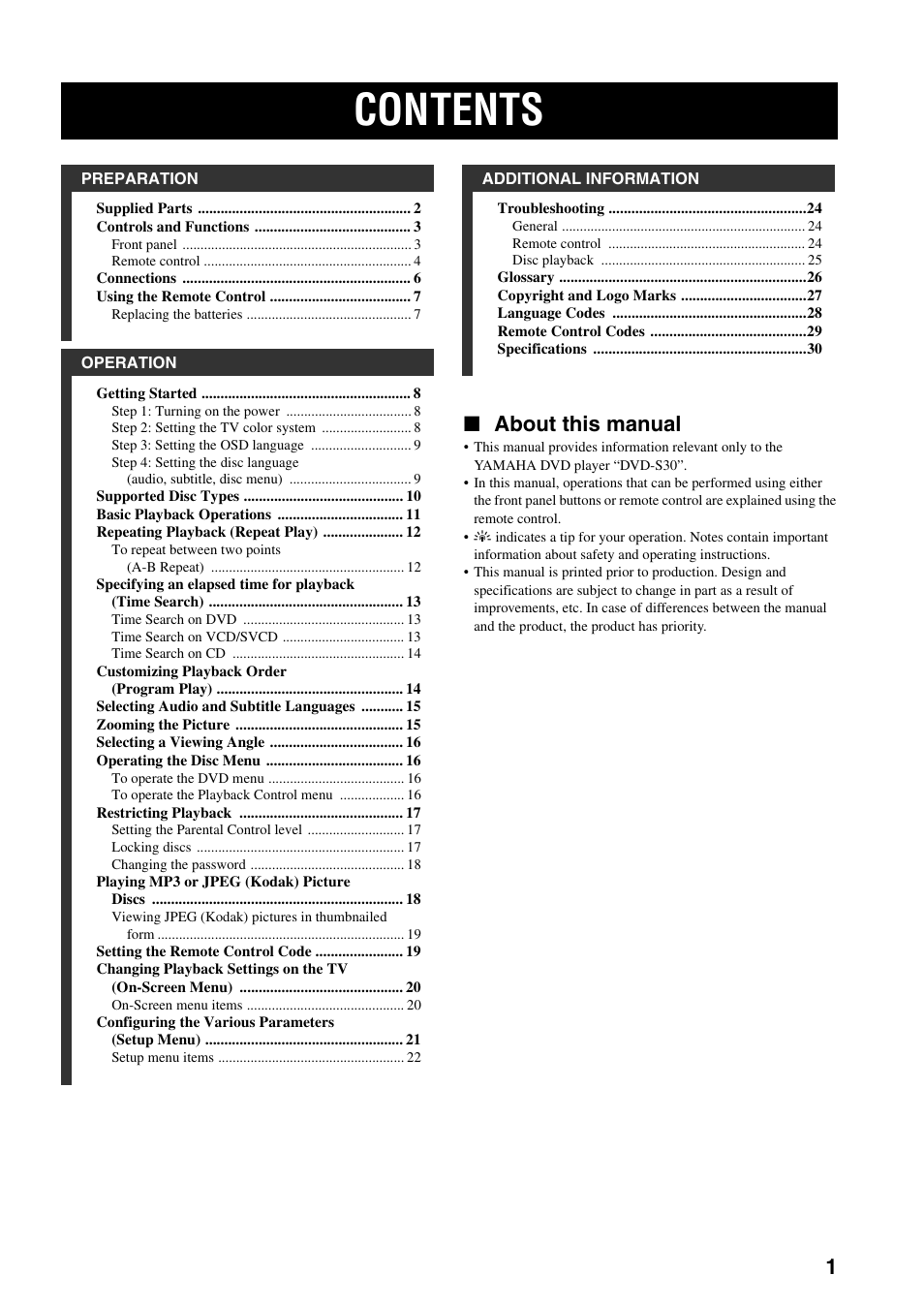 Yamaha DVD-S30 User Manual | Page 5 / 35