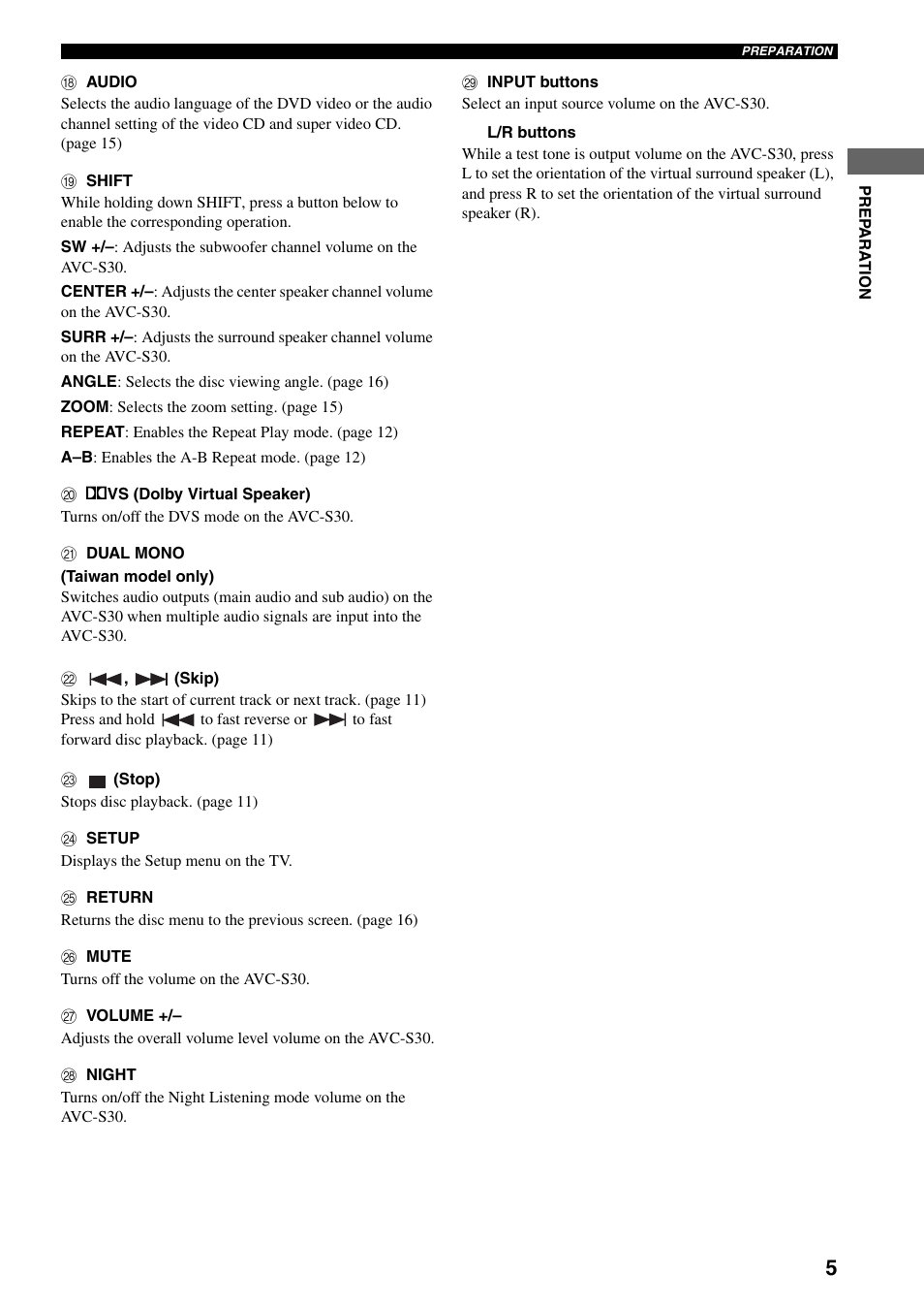 Yamaha DVD-S30 User Manual | Page 9 / 35