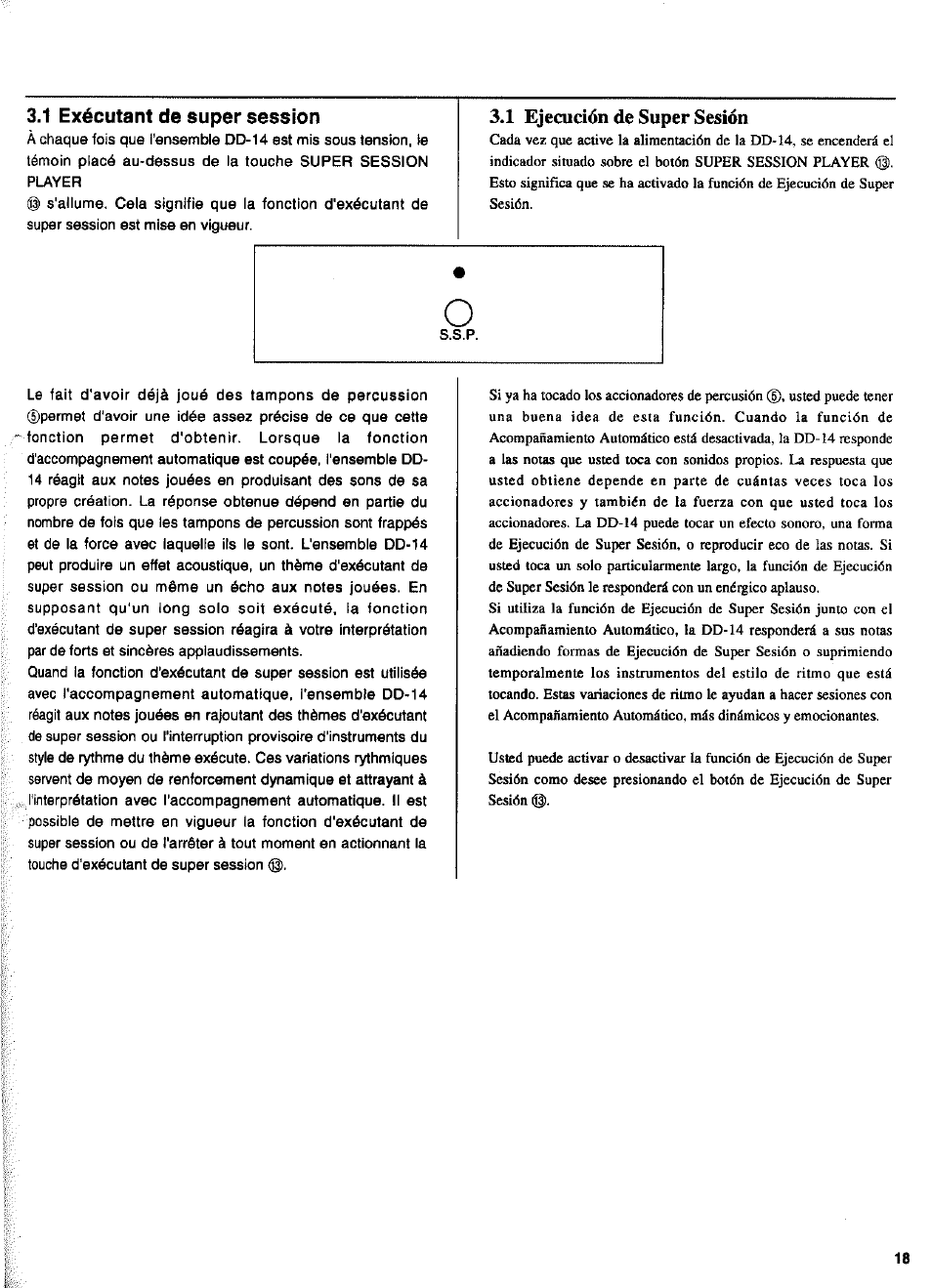 1 exécutant de super session, 1 ejecución de super sesión | Yamaha DD-14 User Manual | Page 12 / 46