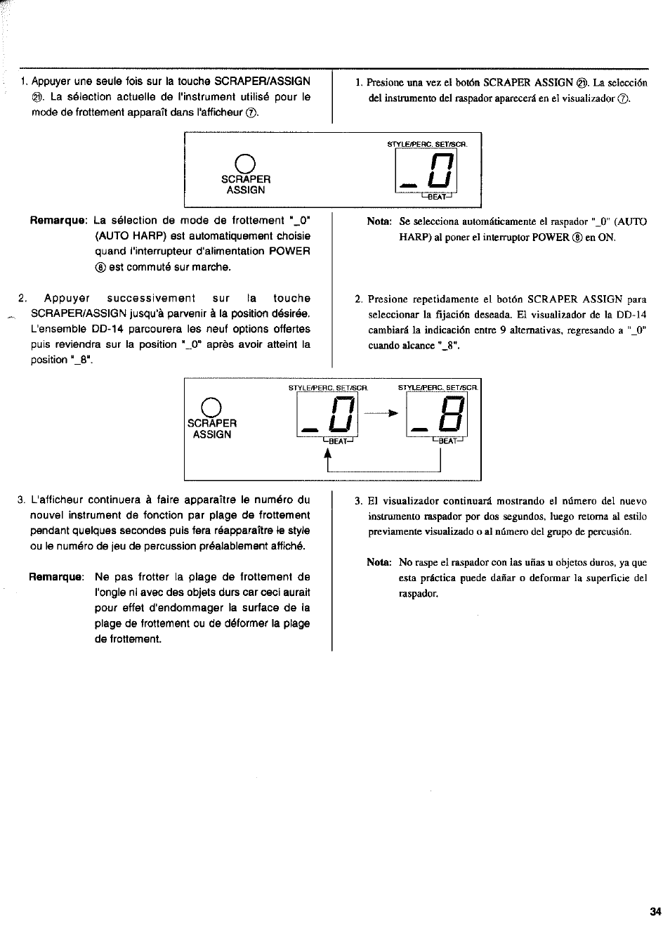 N .^ 0 | Yamaha DD-14 User Manual | Page 20 / 46