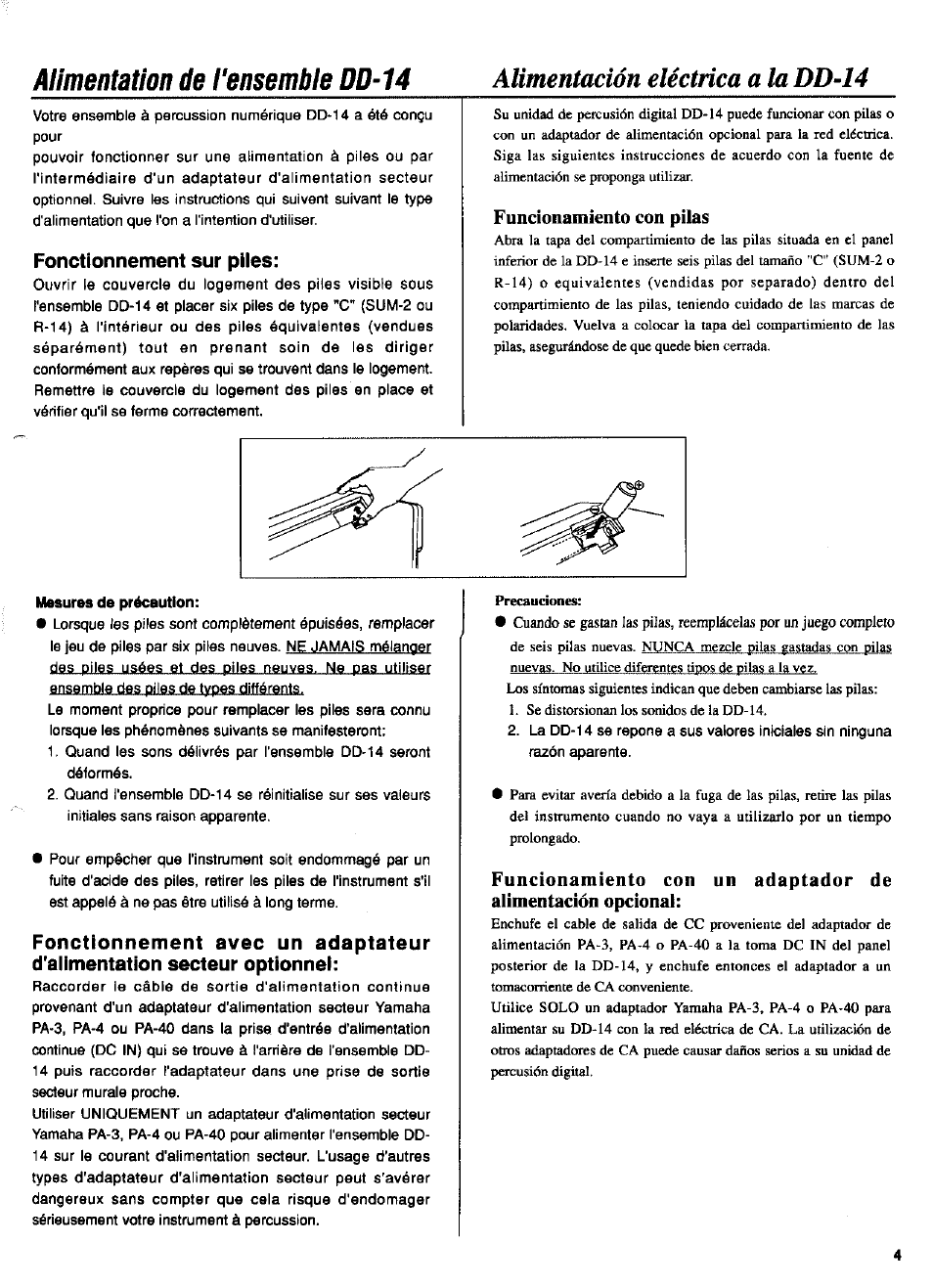 Fonctionnement sur piles, Funcionamiento con pilas, Alimentación eléctrica a la dd-14 | Alimentation de l'ensemble dd-14 | Yamaha DD-14 User Manual | Page 5 / 46