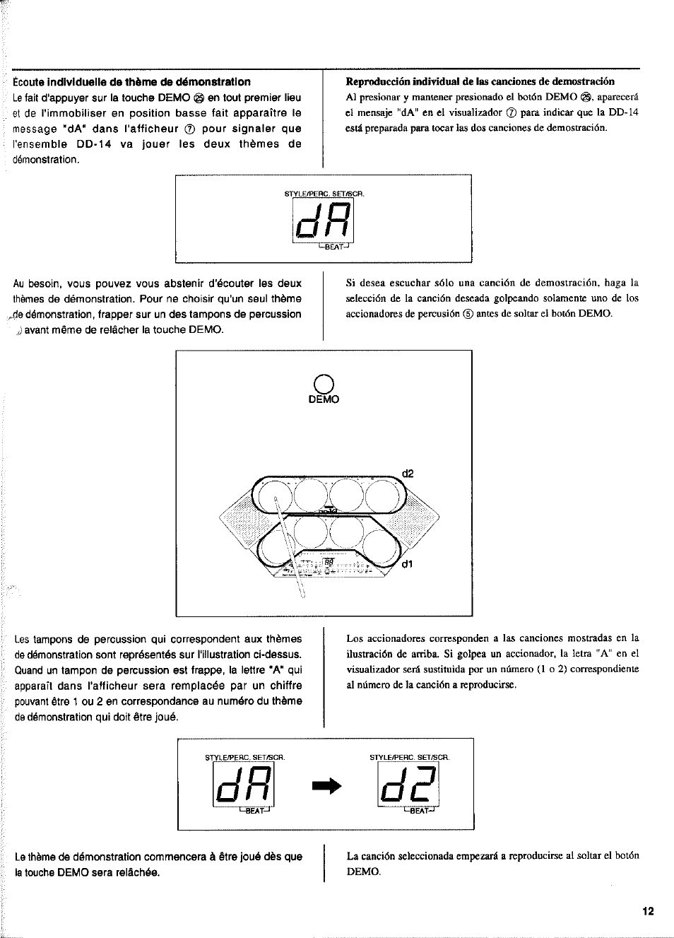Yamaha DD-14 User Manual | Page 9 / 46