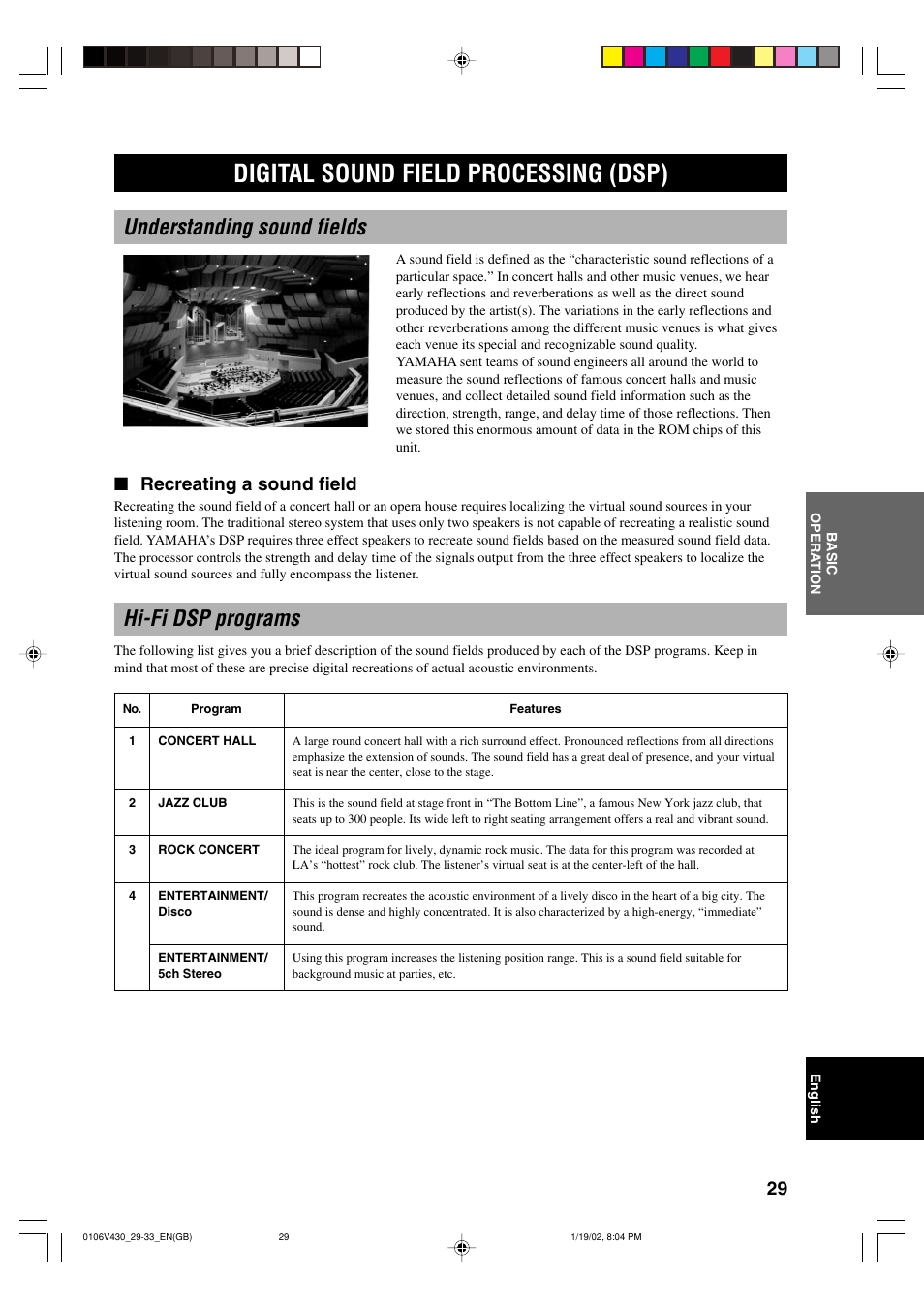 Digital sound field processing (dsp), Understanding sound fields, Hi-fi dsp programs | Recreating a sound field | Yamaha RX-V430RDS User Manual | Page 31 / 59